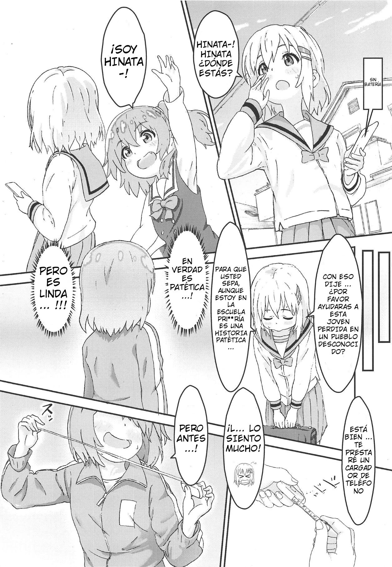 Watashi ni Yama Susume Shoujo ga Maiorita! page 4 full