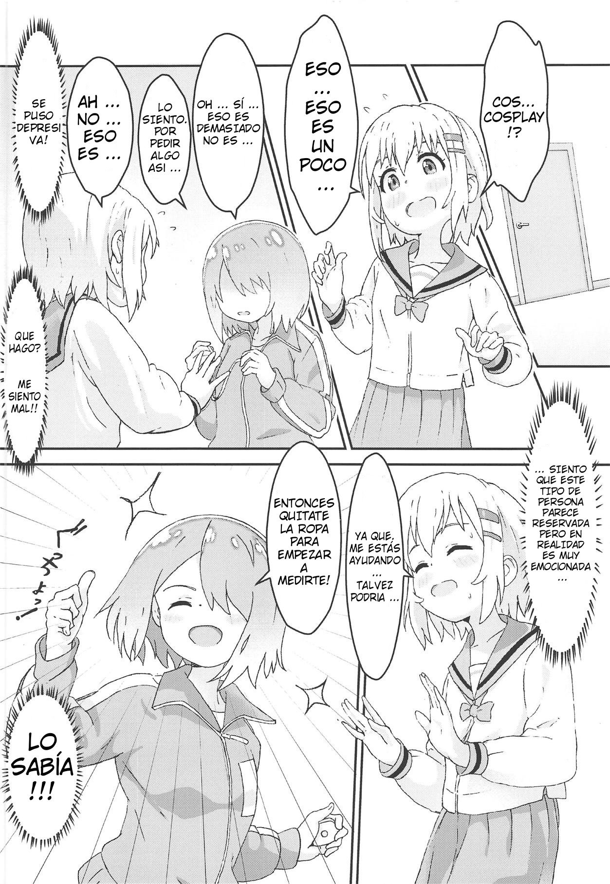Watashi ni Yama Susume Shoujo ga Maiorita! page 5 full