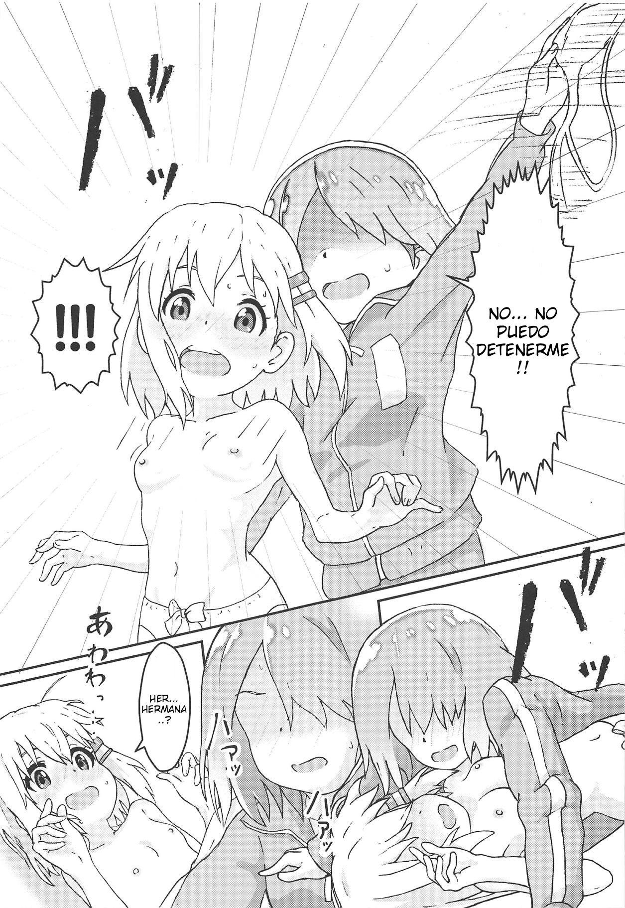 Watashi ni Yama Susume Shoujo ga Maiorita! page 8 full