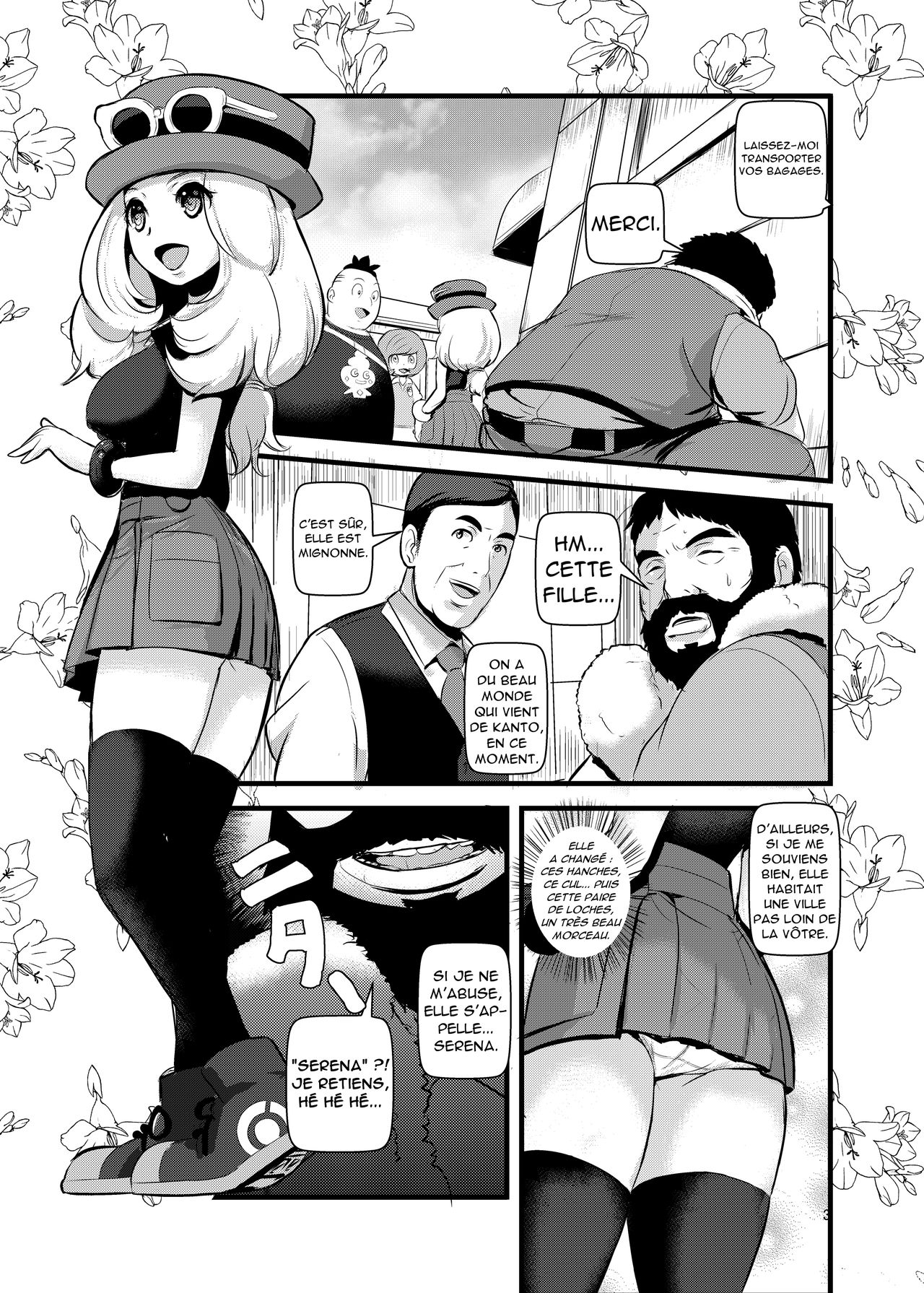 HAKOIRI MUSUME page 2 full