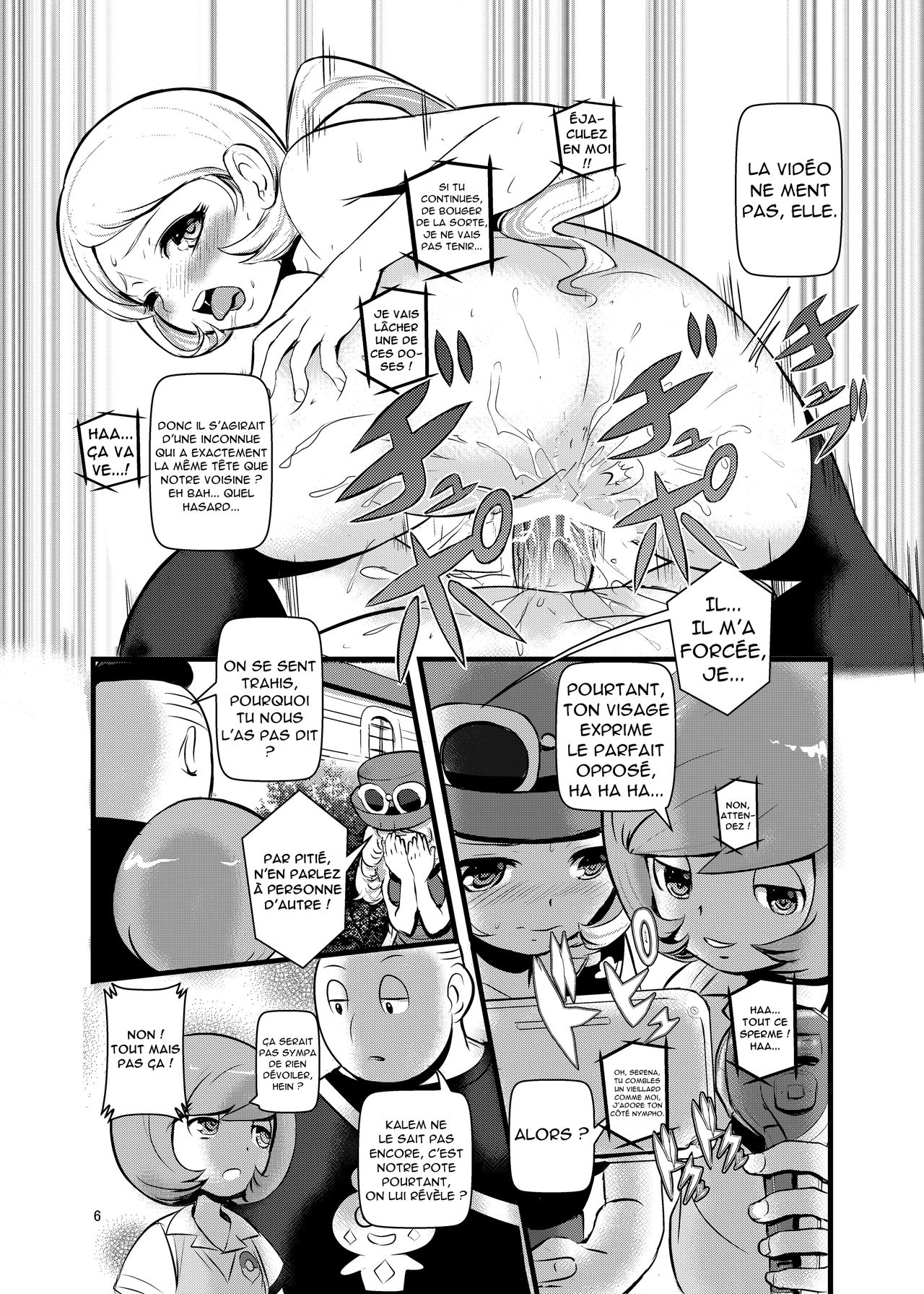 HAKOIRI MUSUME page 5 full