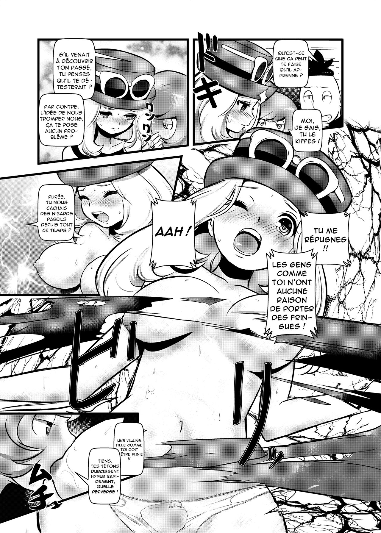 HAKOIRI MUSUME page 6 full