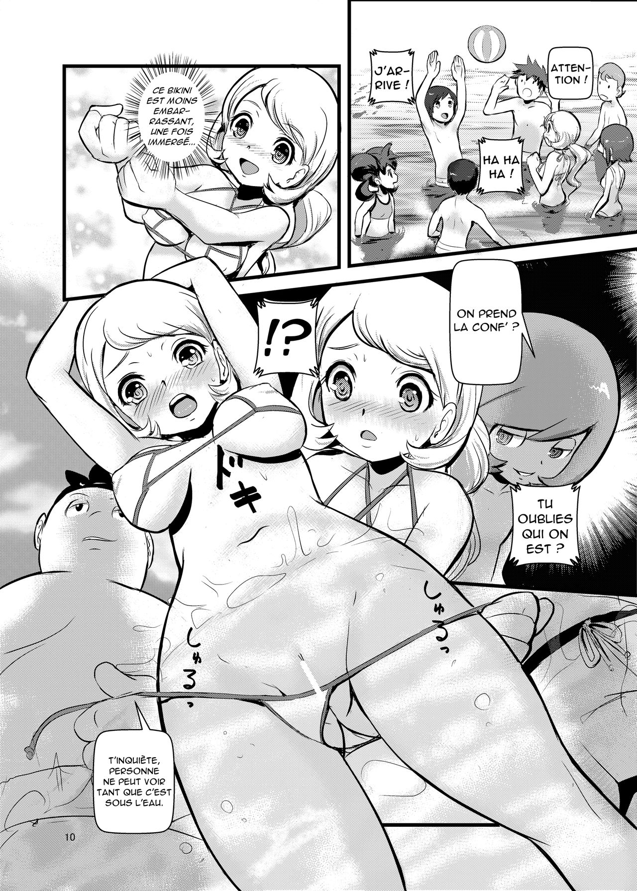 HAKOIRI MUSUME page 9 full