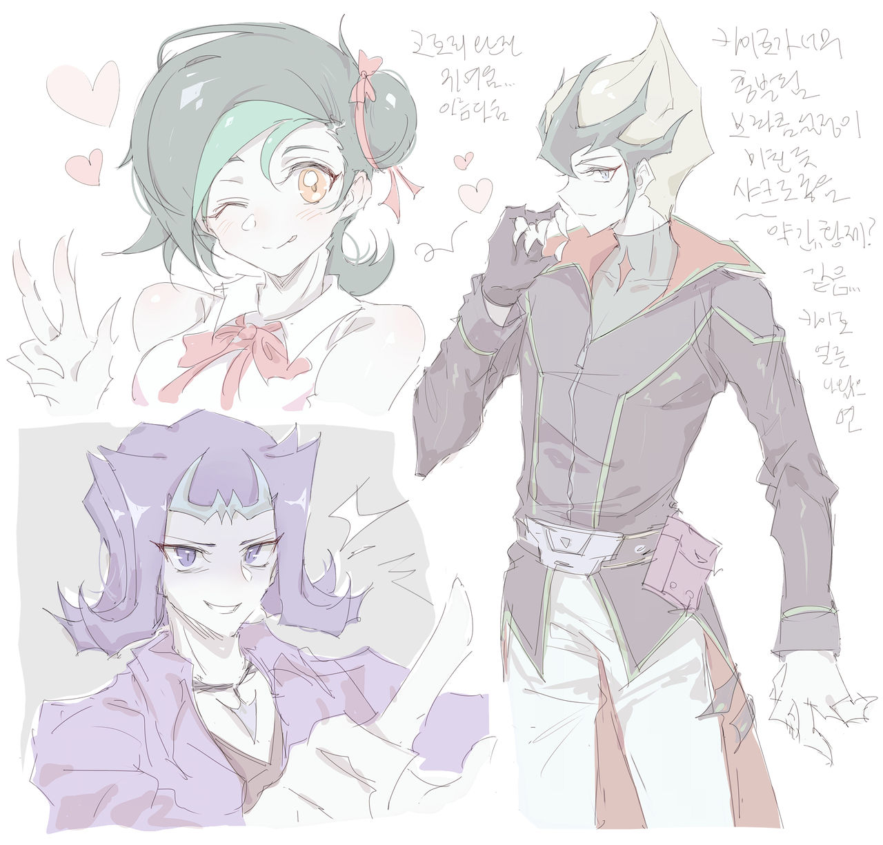 d page 6 full