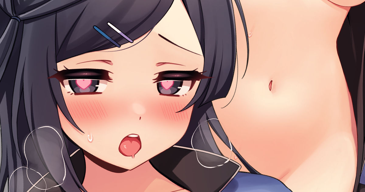 「こういうのがお好きなんですか…」 page 7 full