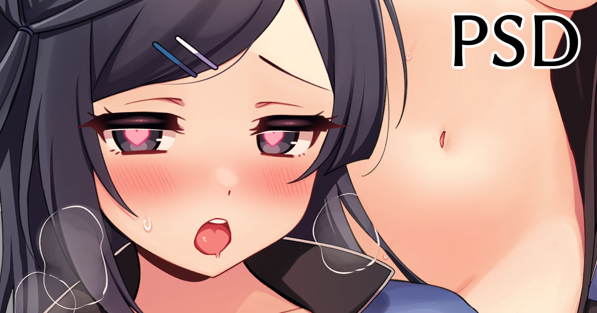 「こういうのがお好きなんですか…」 page 8 full