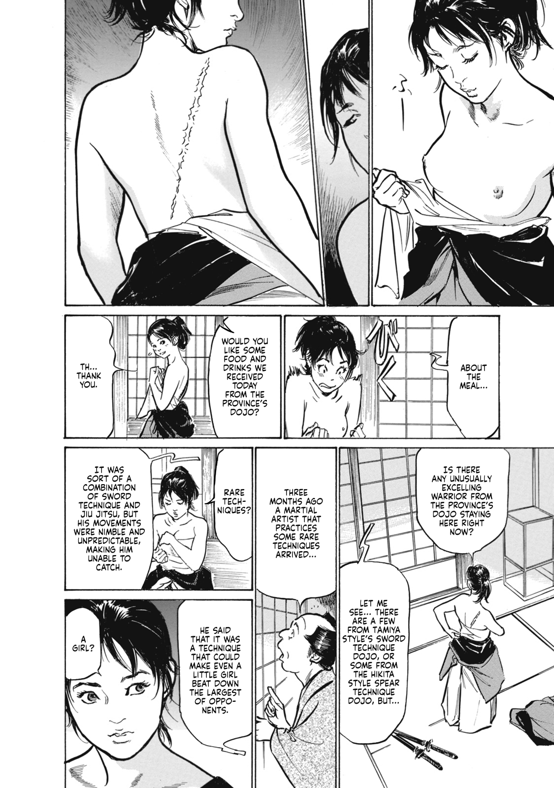 Ukiyo Tsuya Zoushi 7, Chapter 45 page 6 full