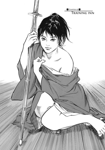 Ukiyo Tsuya Zoushi 7, Chapter 45 cover