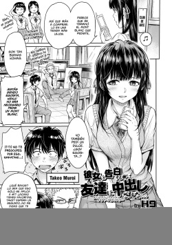 Kanojo ni Kokuhaku Suru Mae ni Tomodachi ni Nakadashi Sareta... | Mi Amigo acabó en ella antes de que pudiera confesarme...