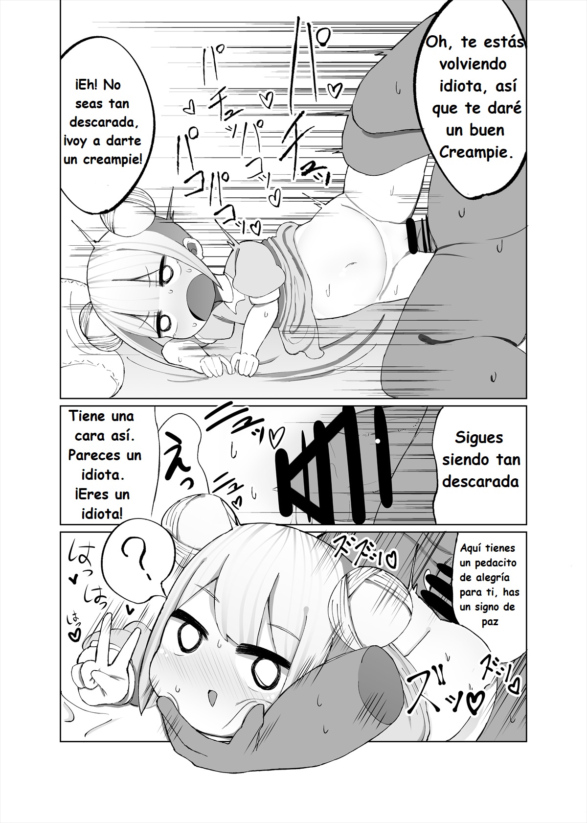 Mio ga Makeru Wake Nai jan! | ¡No hay manera de que pierda Mio! page 8 full