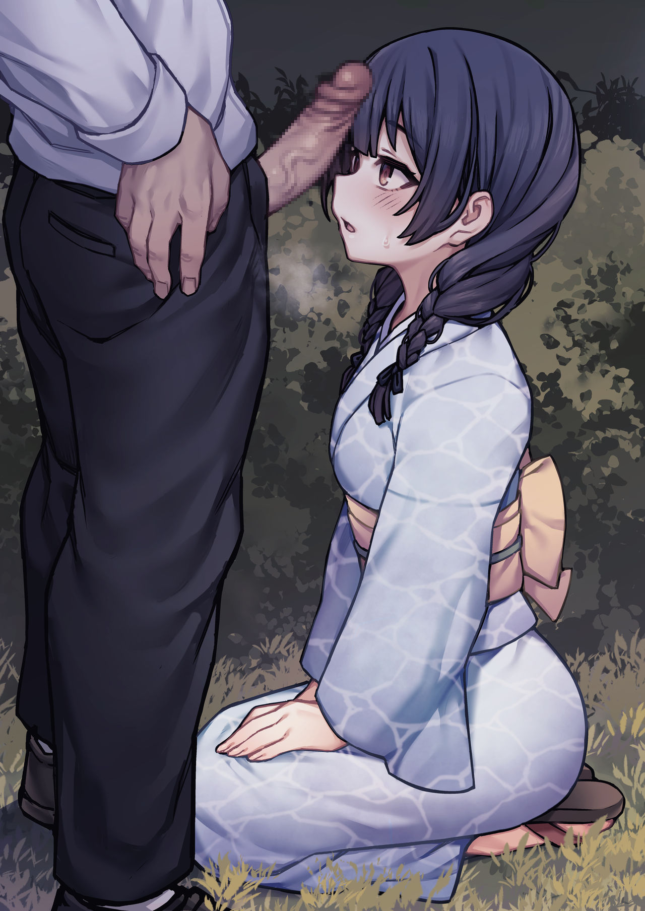 Rinze...! page 1 full