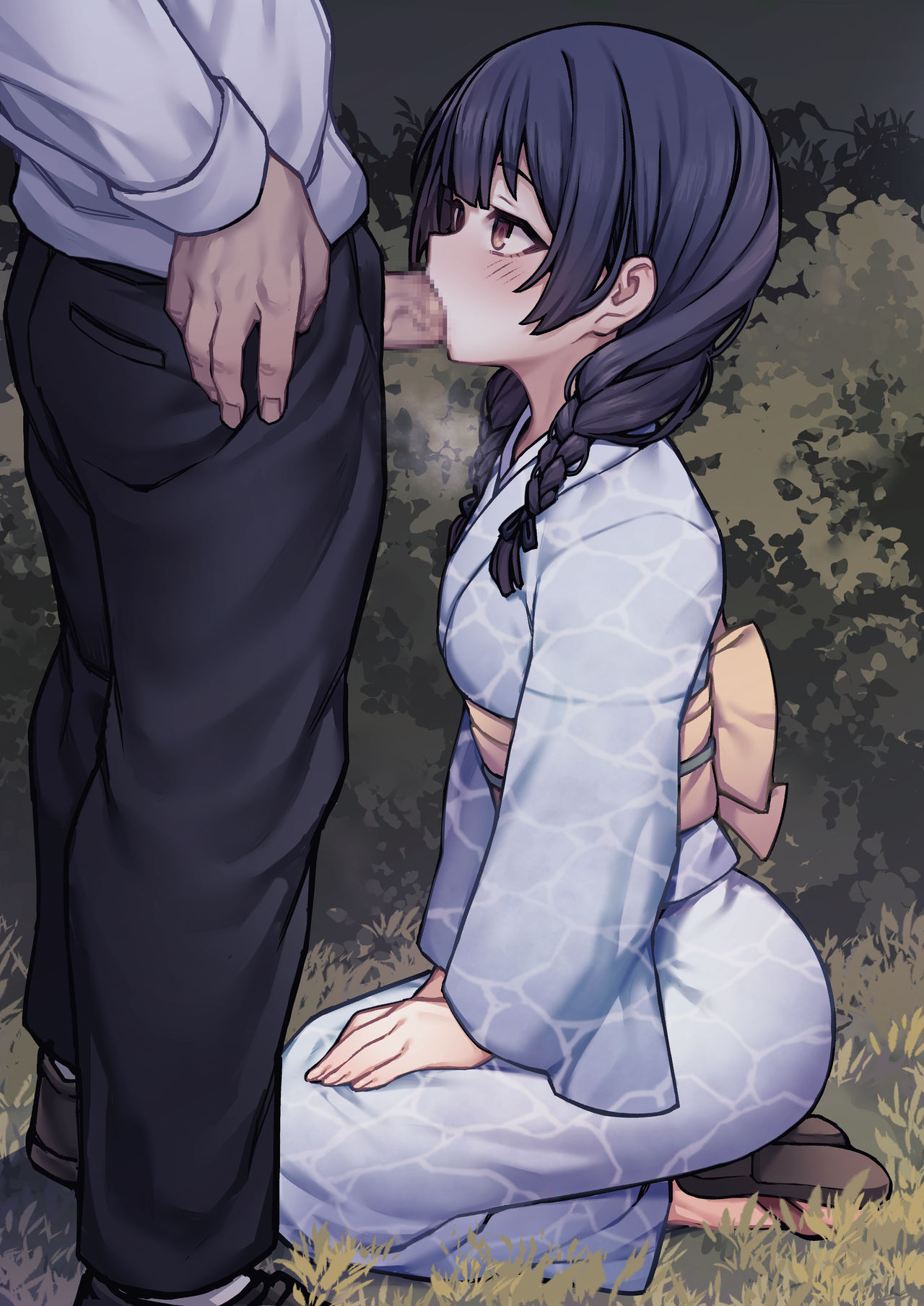 Rinze...! page 2 full