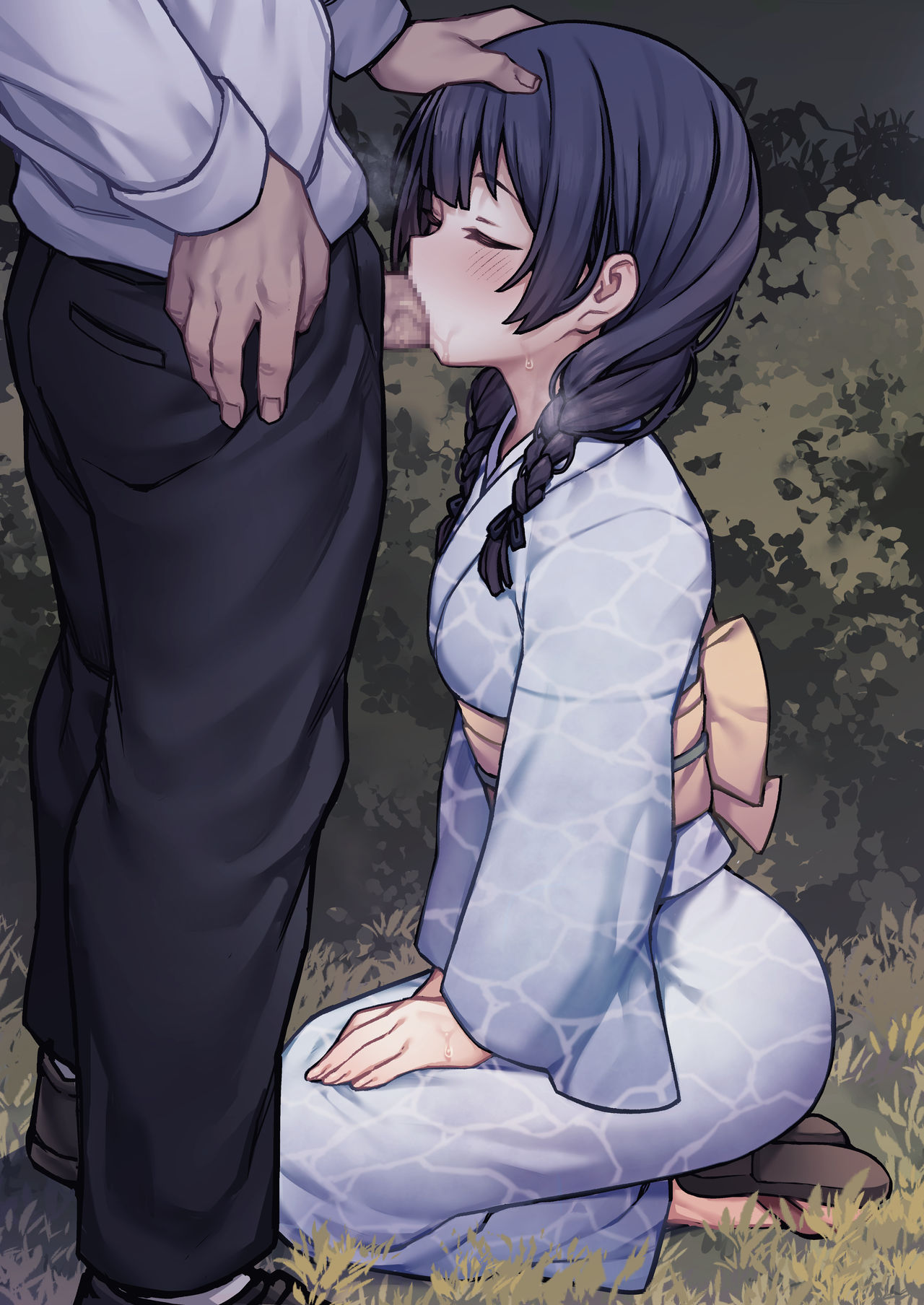 Rinze...! page 3 full