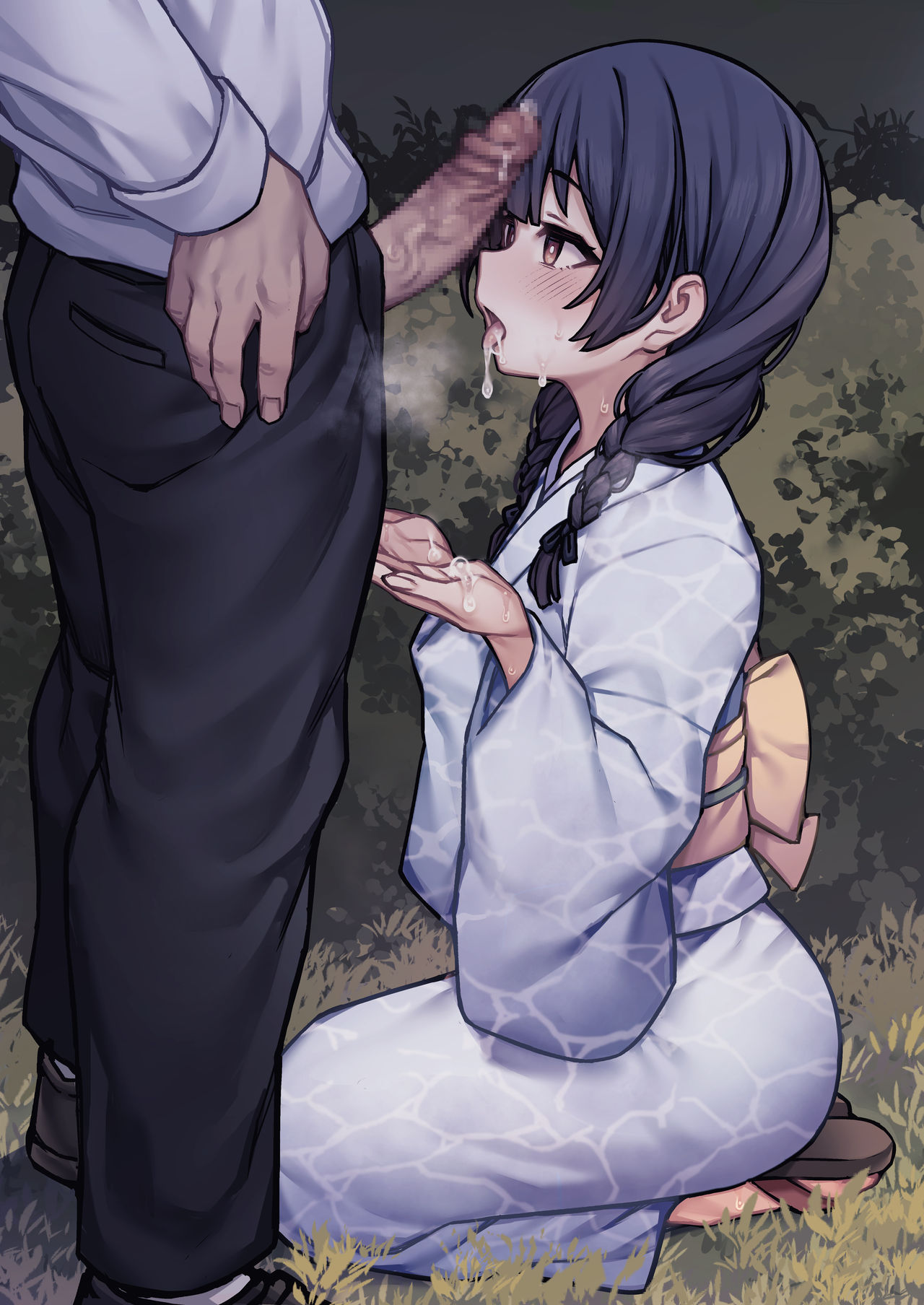 Rinze...! page 4 full