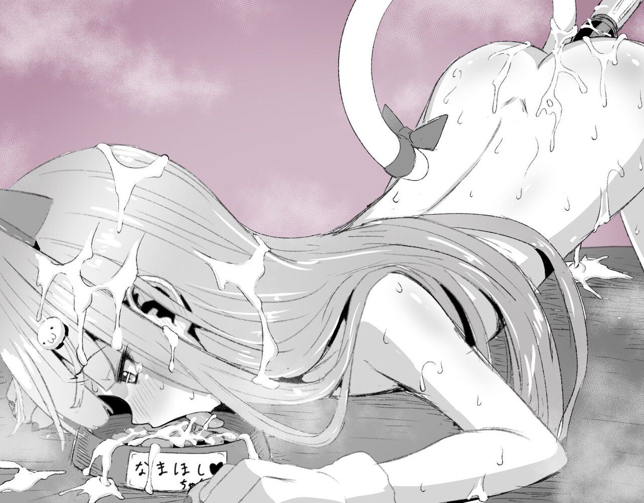 Artist - mamerakkkkko page 5 full