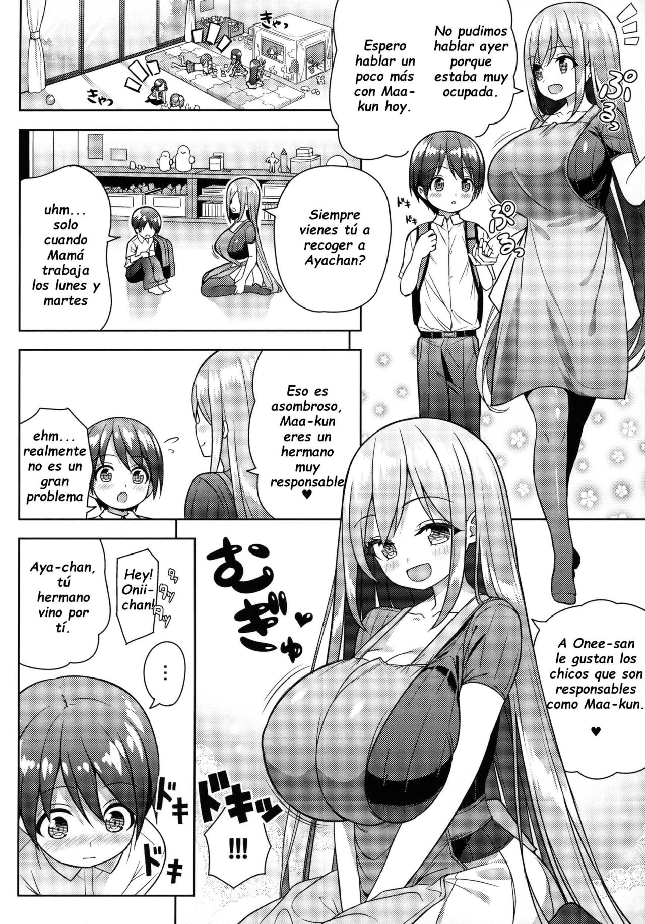 Onee-san ni Amaetai page 5 full