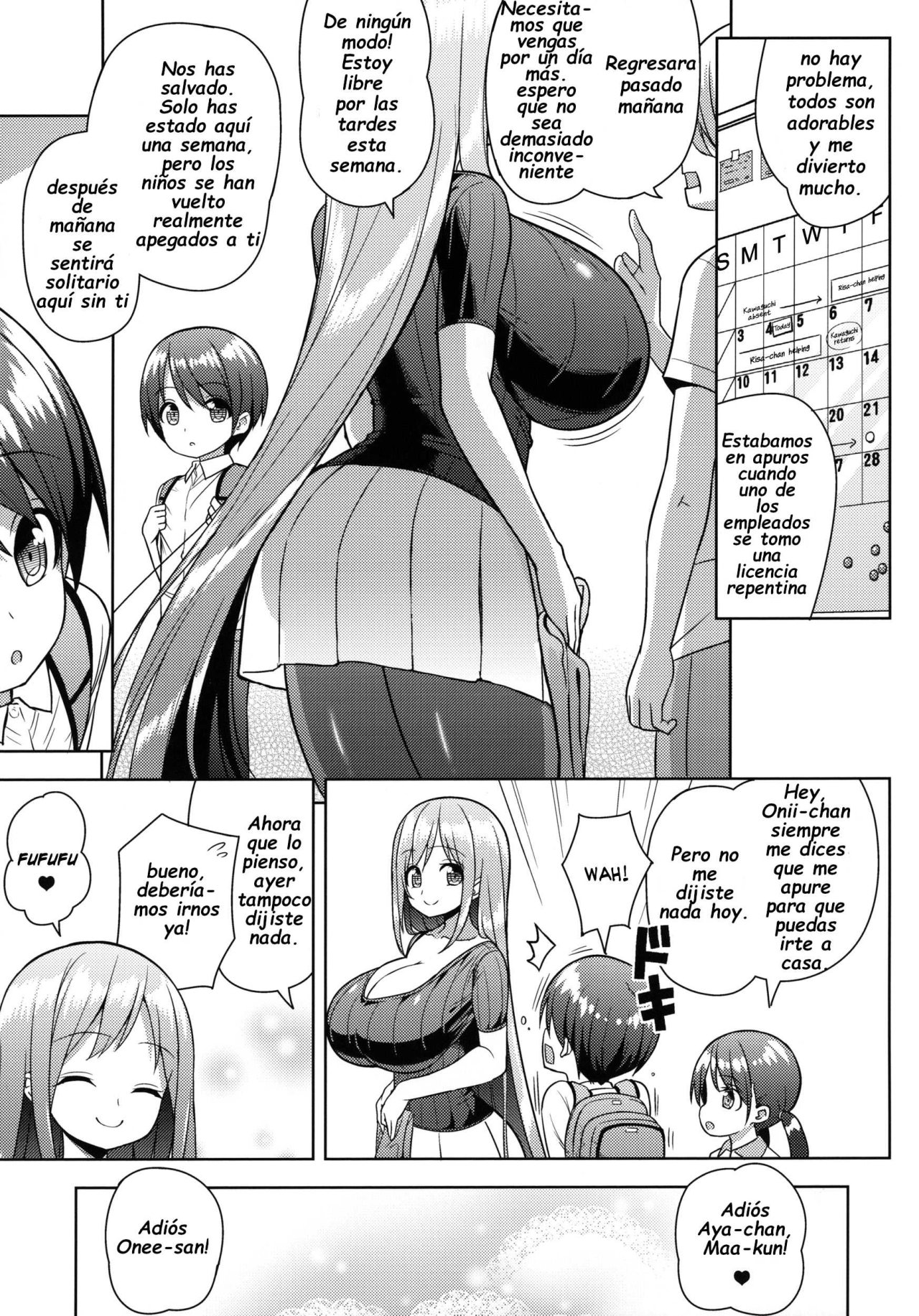Onee-san ni Amaetai page 8 full