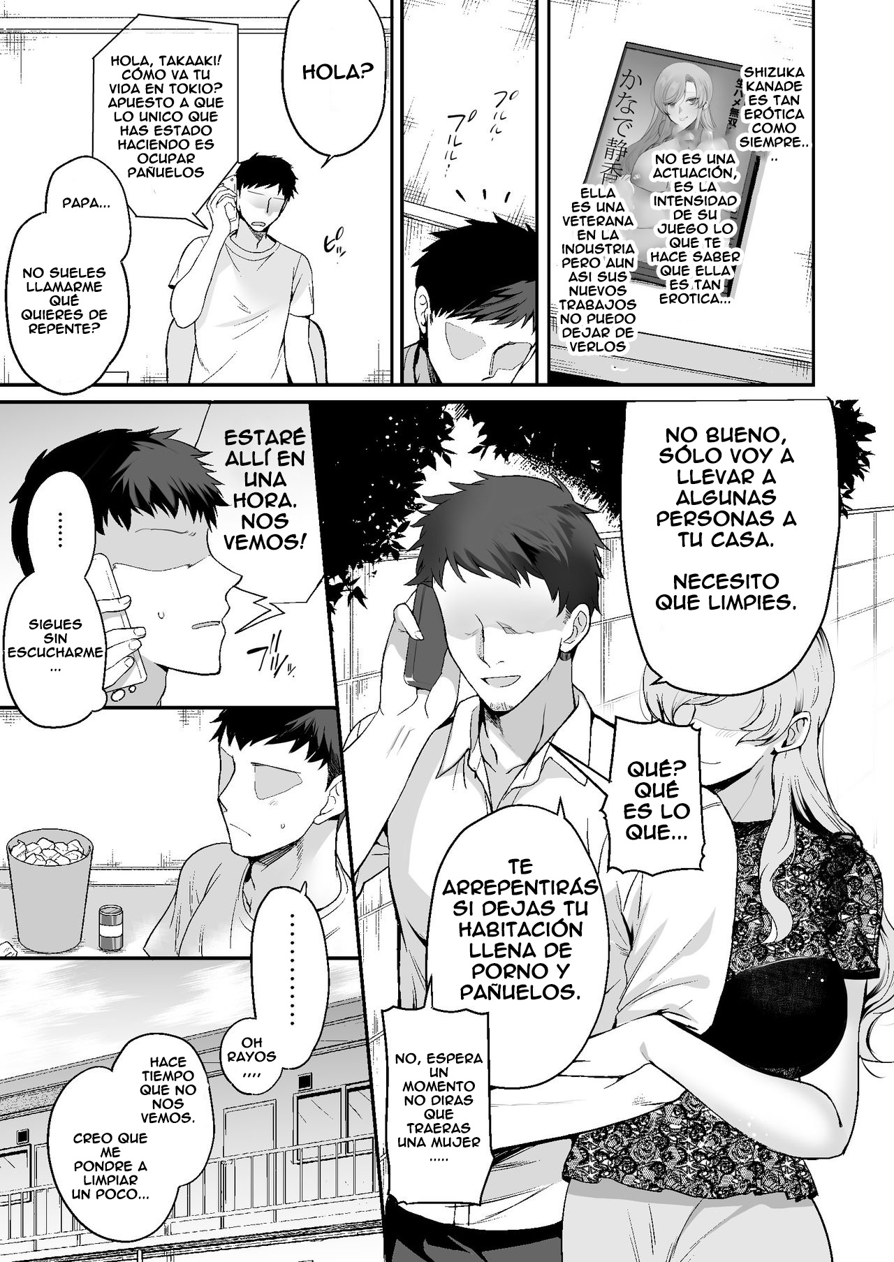 Erosugiru Doukyonin ~ Dosukebe Shimai to 1K Doukyo Seikatsu ~ page 5 full