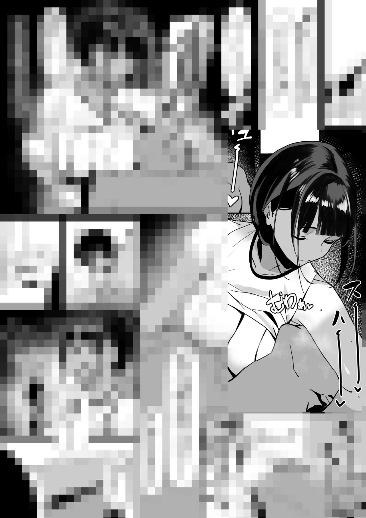 Zikataro page 4 full