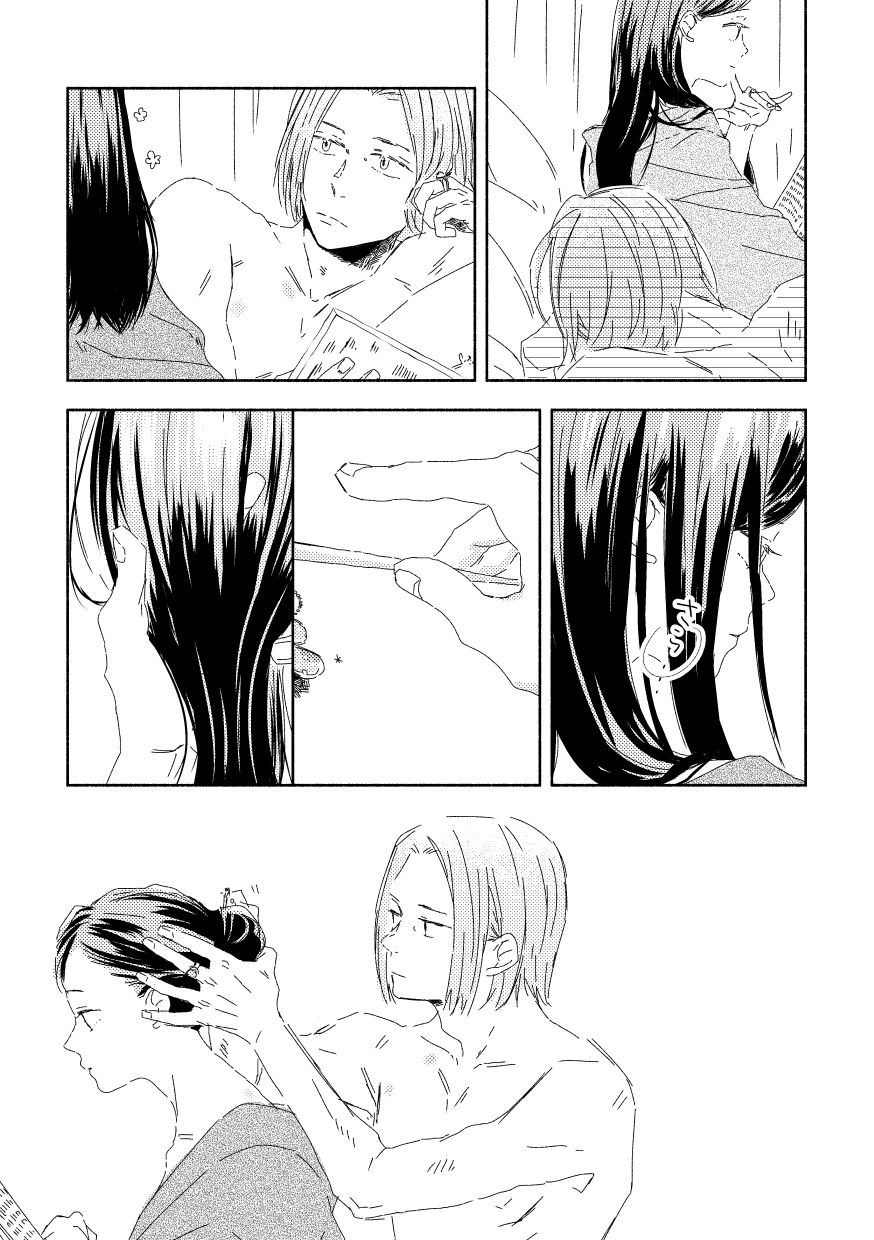 Ferdinand-sama To Rosemain ① page 2 full