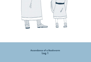 Ferdinand-sama To Rosemain ① cover