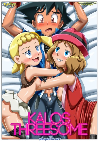 - Kalos Threesome cover