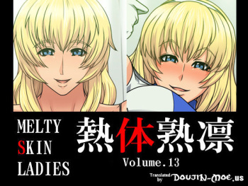 Melty Skin Ladies Vol. 13 ~Salon de Alexandra~ cover