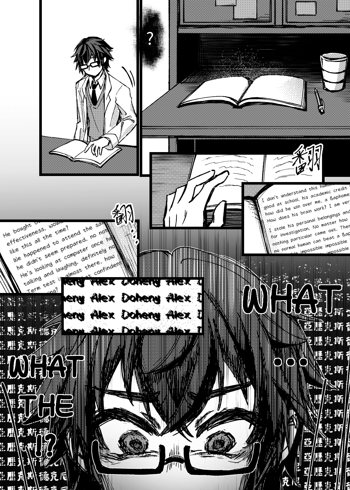 ADxAD page 10 full