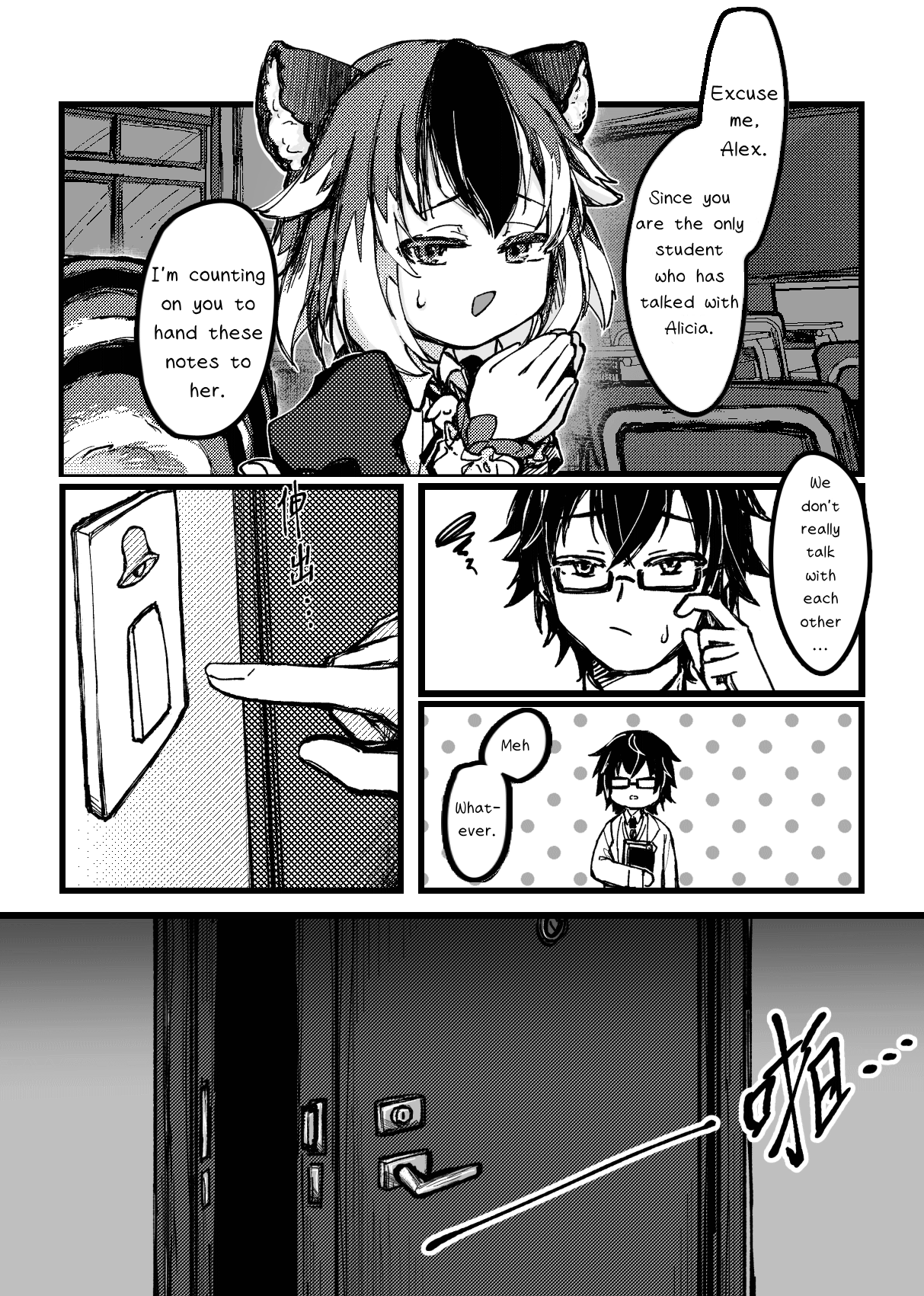 ADxAD page 5 full