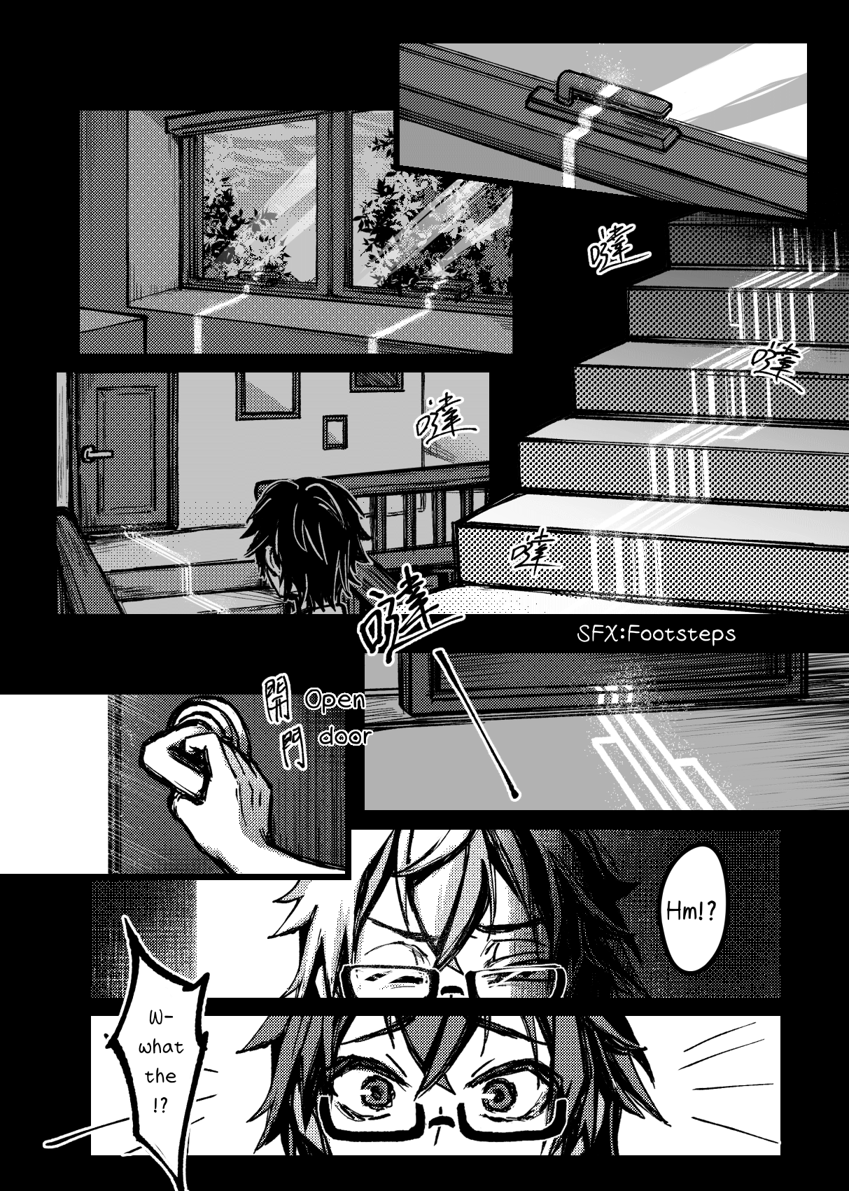 ADxAD page 8 full