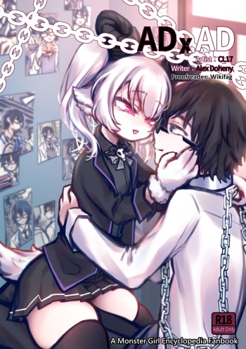 ADxAD cover