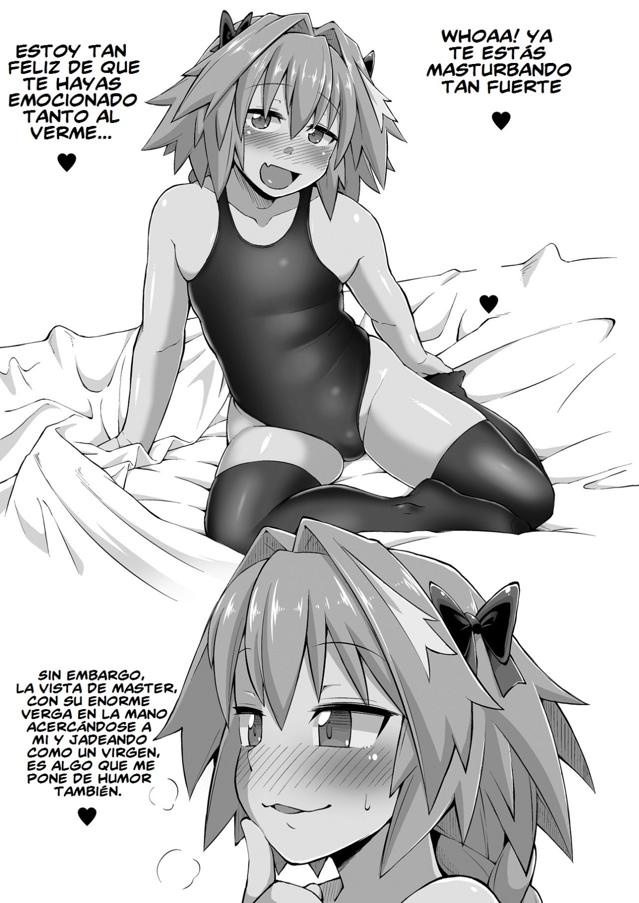 Erosou de Erokunai Yappari Eroi Kyouei Mizugi na Astolfo page 8 full