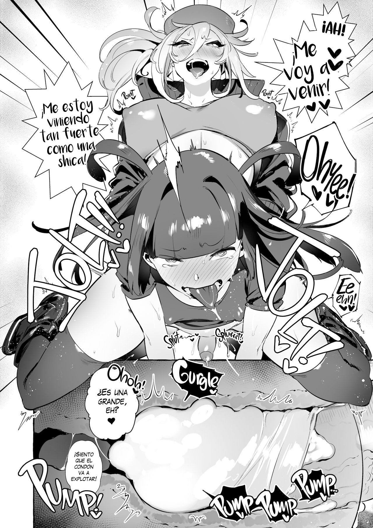 YariCir no Boku VS Gal | Club Slut Me VS. Gyaru page 7 full