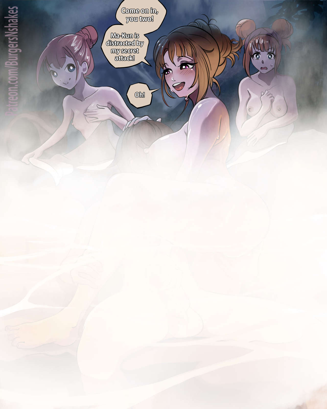 Okaasan~ Mamako Oosuki Set page 1 full