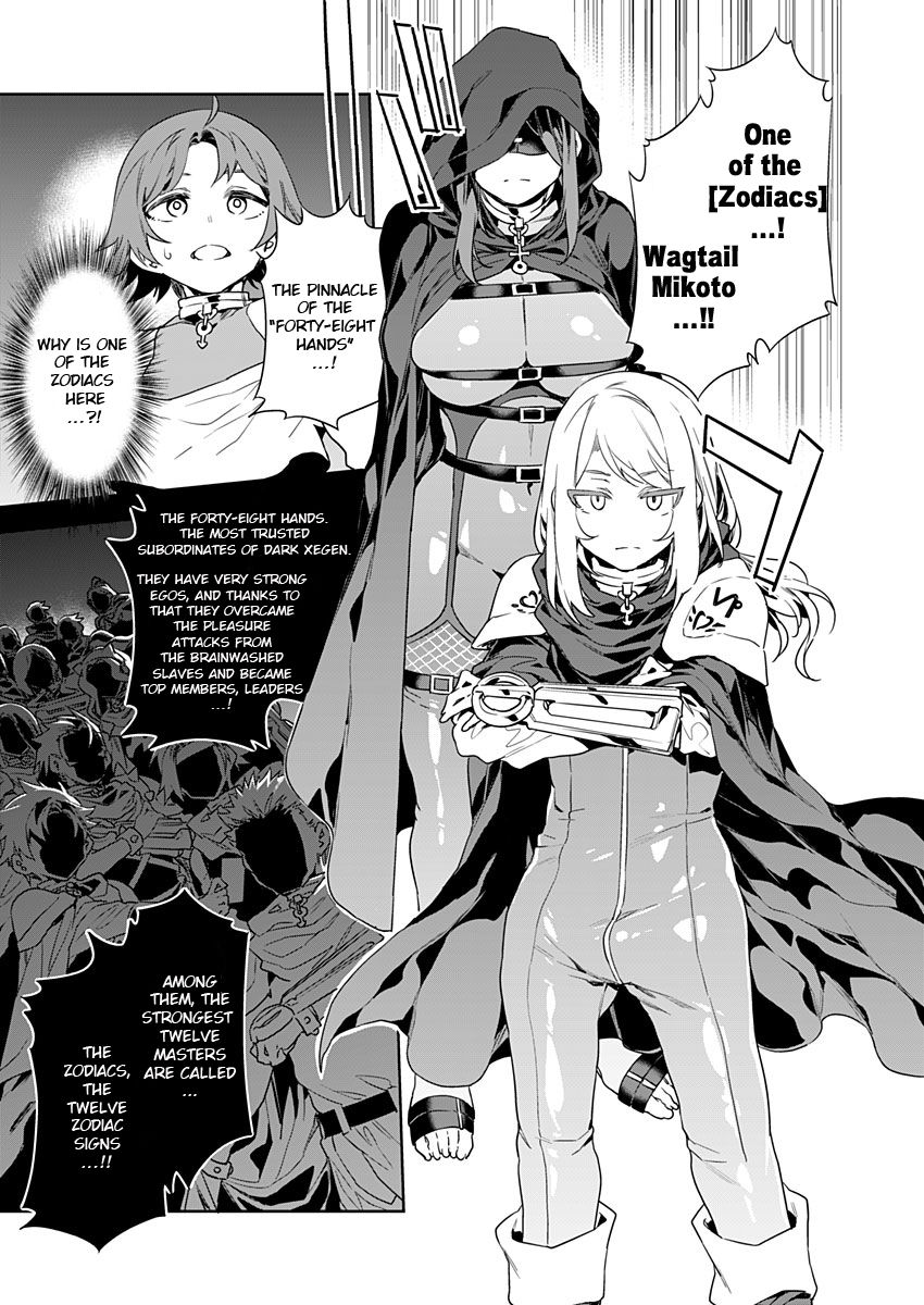 Luvslave Ch. 9 page 7 full