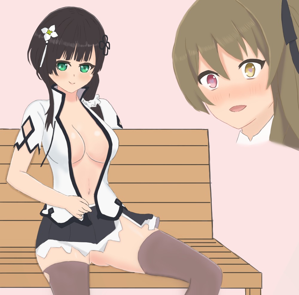 YaeRaRin page 3 full