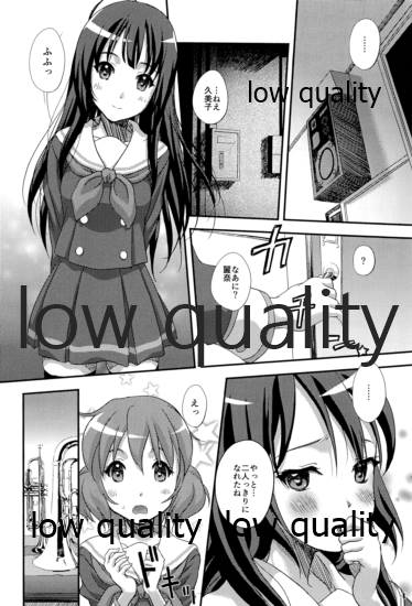 Euphoria page 3 full