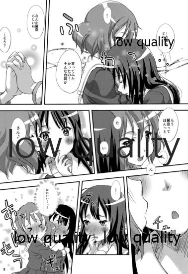 Euphoria page 4 full
