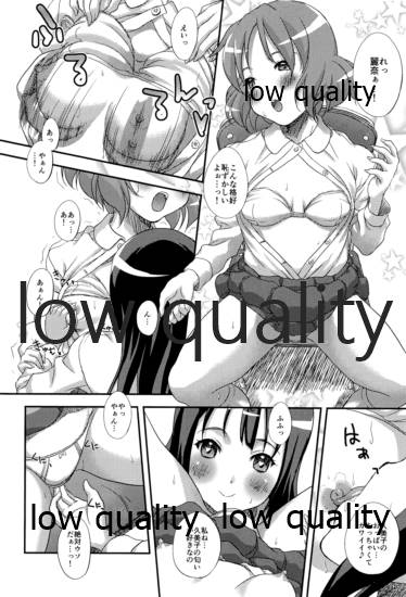 Euphoria page 7 full