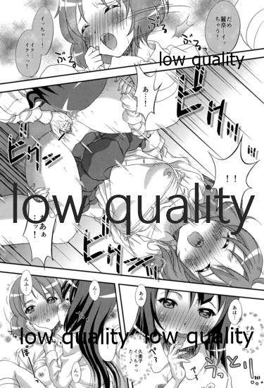 Euphoria page 9 full
