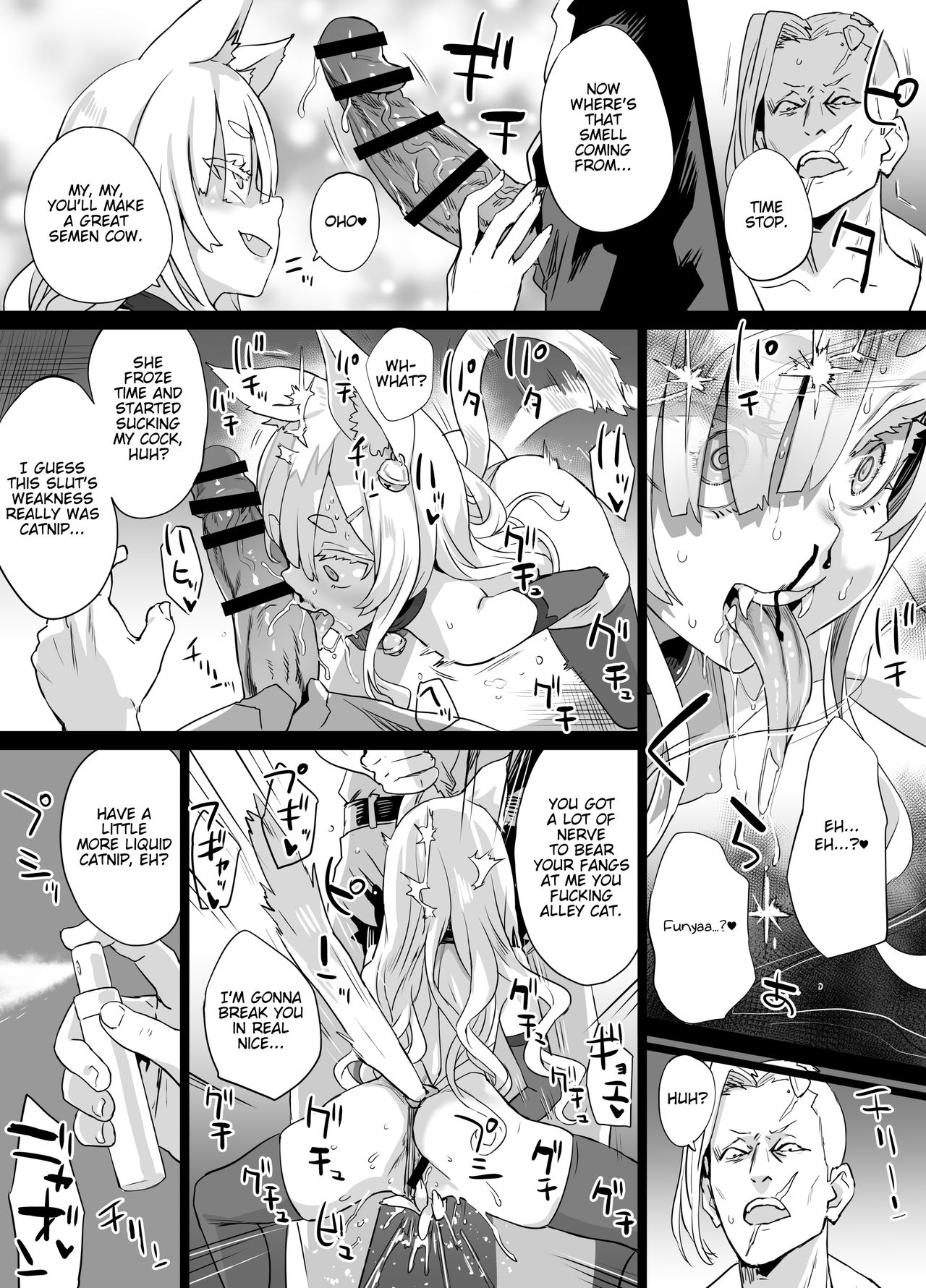 Asanagi - Mother Alice's downfall page 3 full