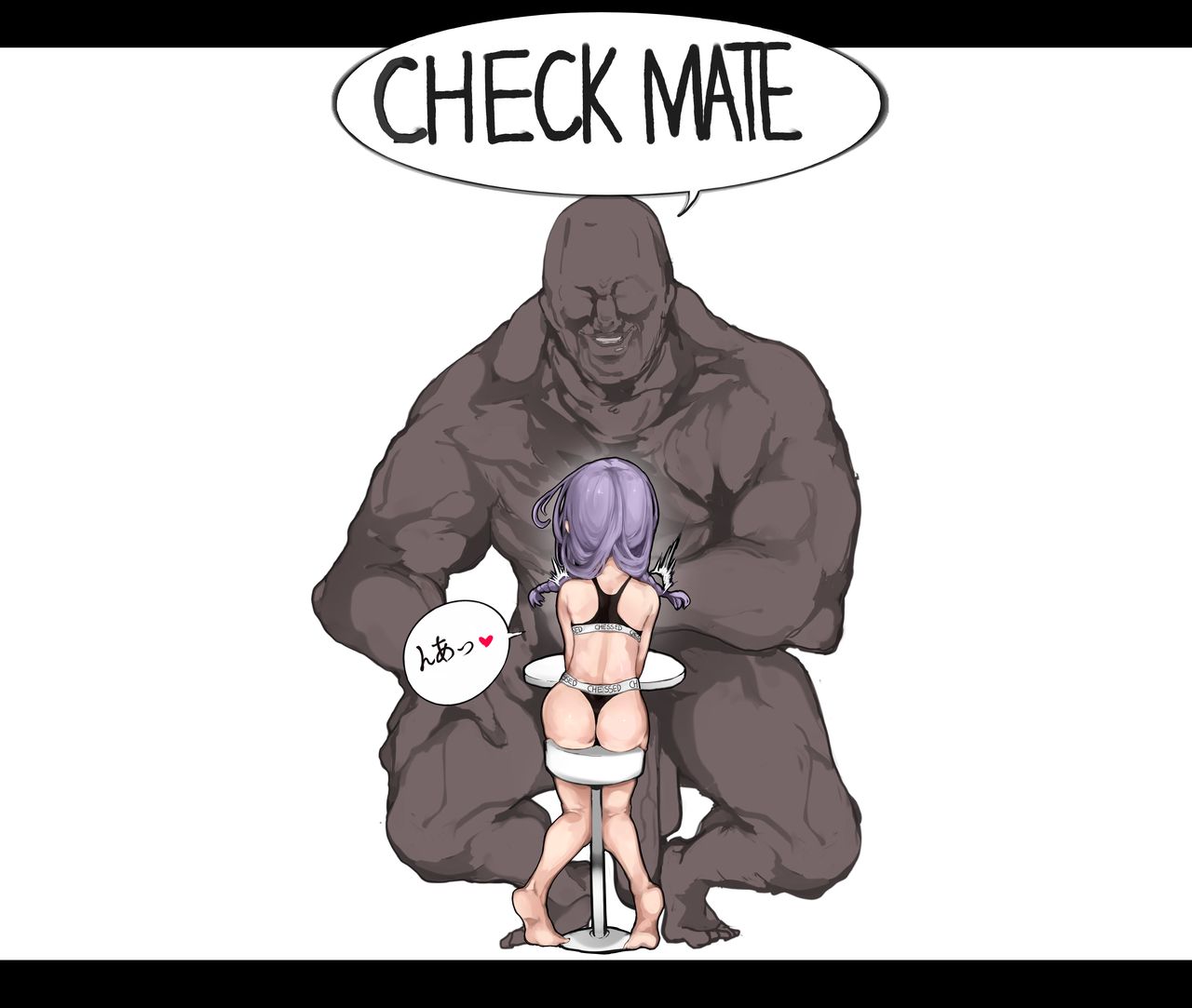 CheckMate page 2 full