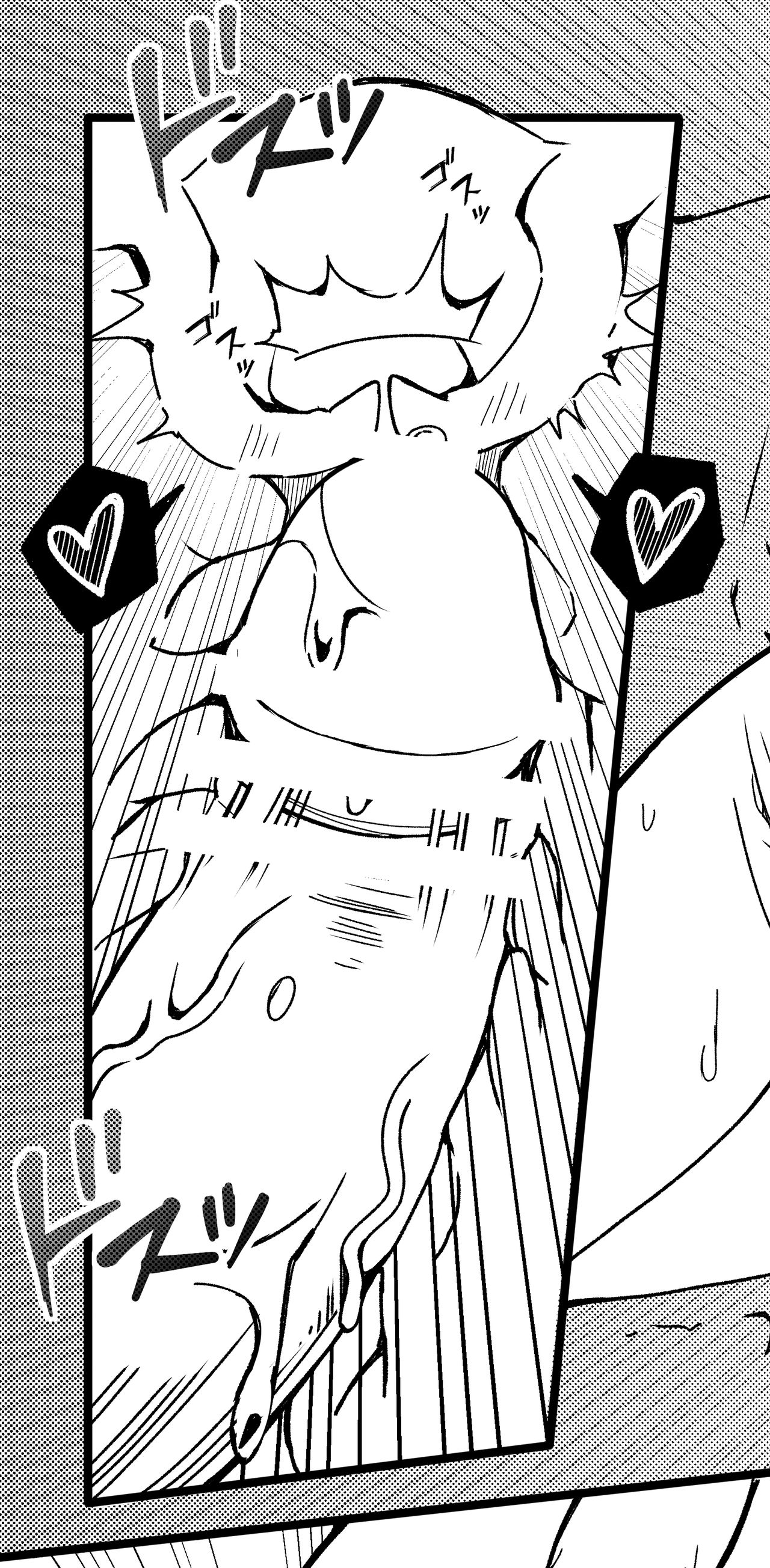 長瀬 徹 page 5 full
