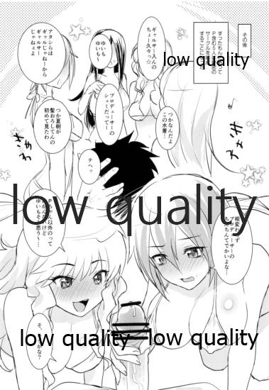 make-up, Gals! page 10 full