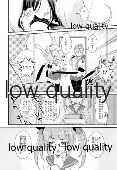 make-up, Gals! page 9 full