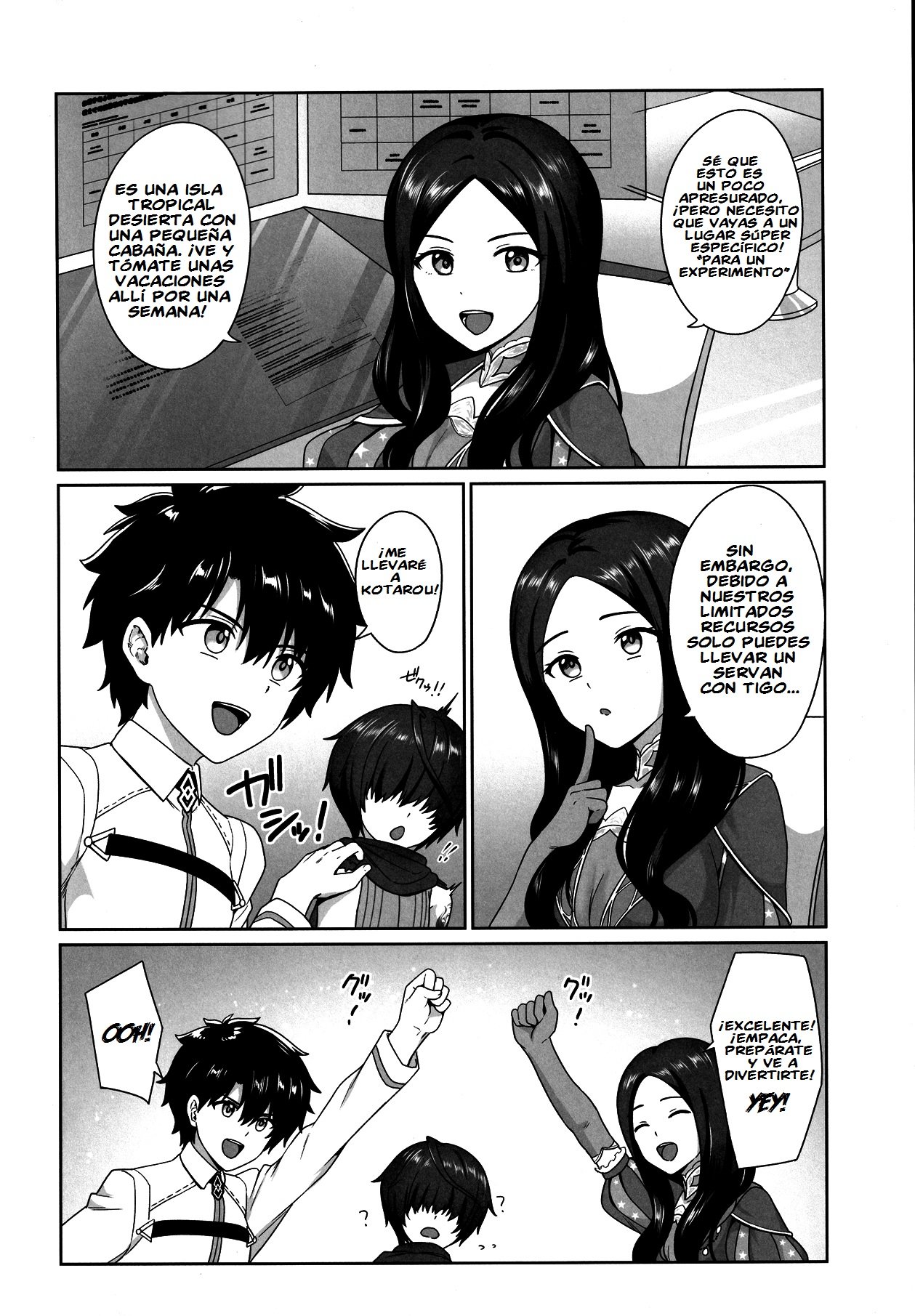 Natsu no Kotou de Futarikiri page 3 full