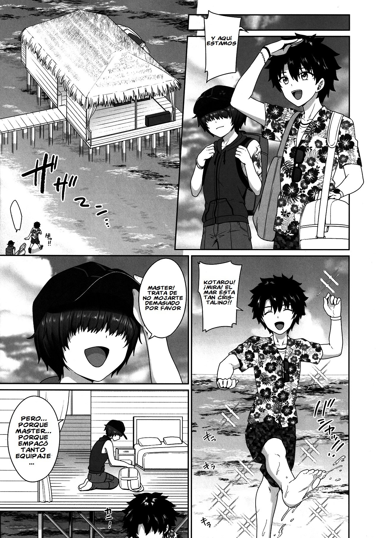 Natsu no Kotou de Futarikiri page 4 full