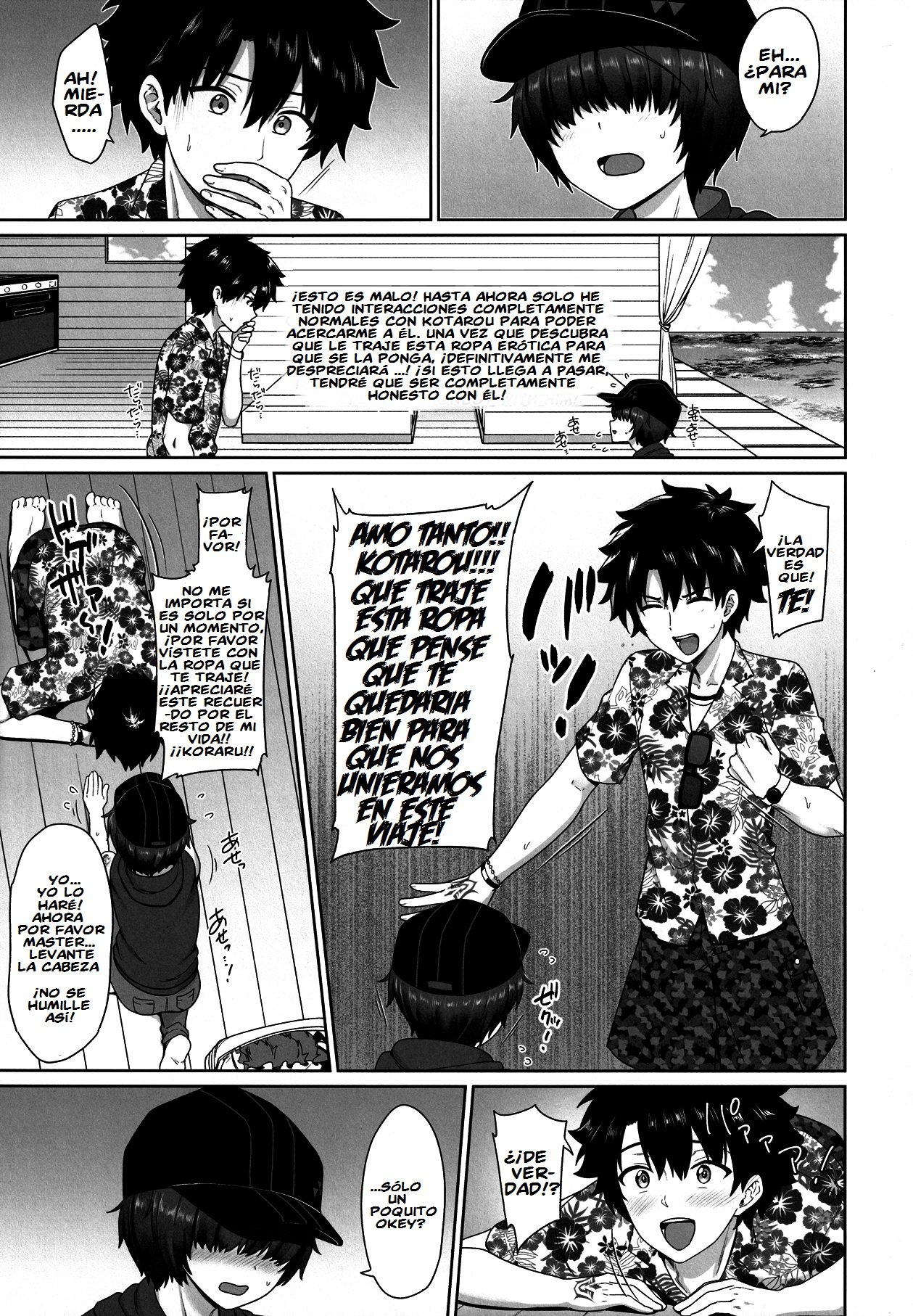 Natsu no Kotou de Futarikiri page 6 full