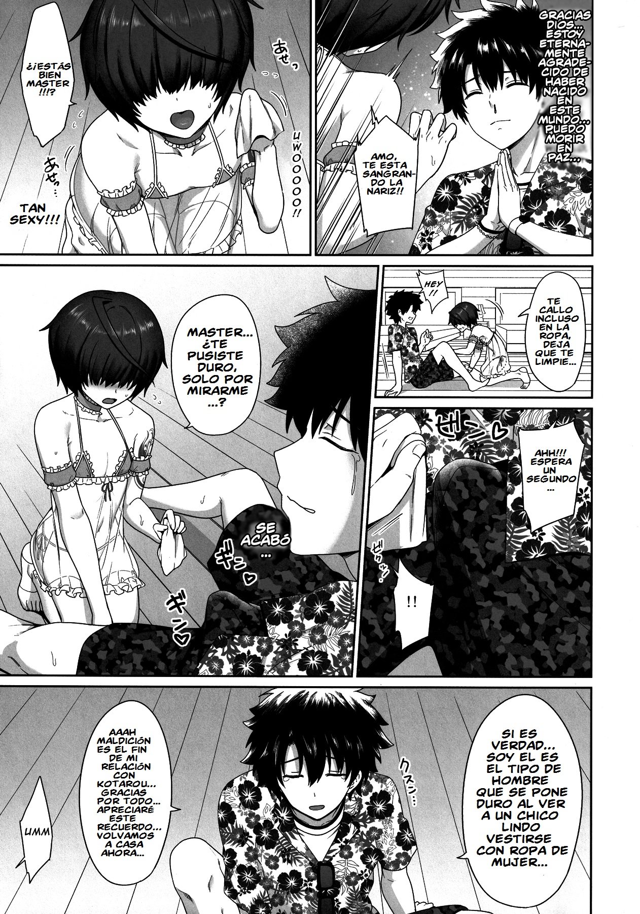 Natsu no Kotou de Futarikiri page 8 full
