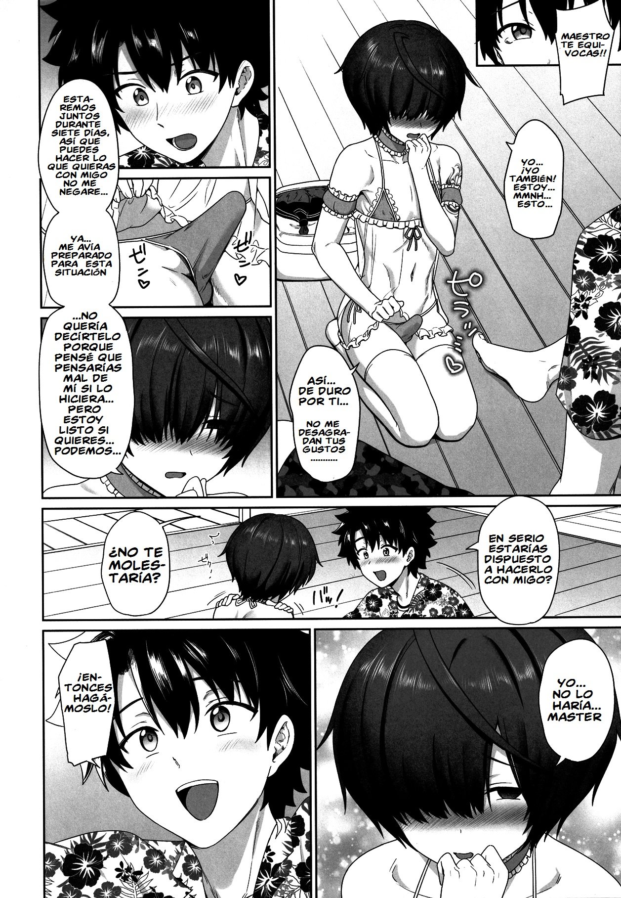 Natsu no Kotou de Futarikiri page 9 full